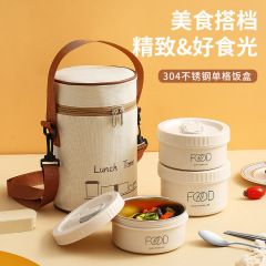 304 stainless steel Japanese-style insulated lunch box for students and office workers picnic portable lunch box supports customized orders