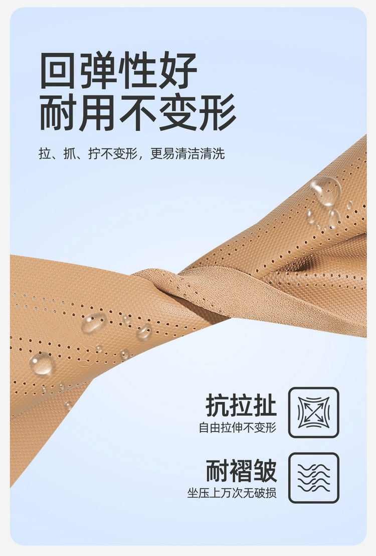 Qianjie M8 Special Rams Suede All-Inclusive Saddle Pad Car Seat Cushion Four-Season Universal Seat Cover Cushion