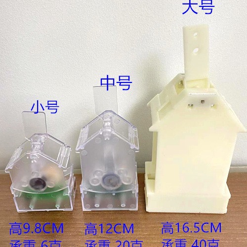 (2개) 대형 무게 베어링 배터리 스윙 POP 상업용 슈퍼 광고 제품 우유 식품 왼쪽 및 오른쪽 스윙