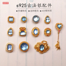 ��Ȼ���{��S925�y僽���朸��鴮�diy�ֹ�������Ʒ�S�����l