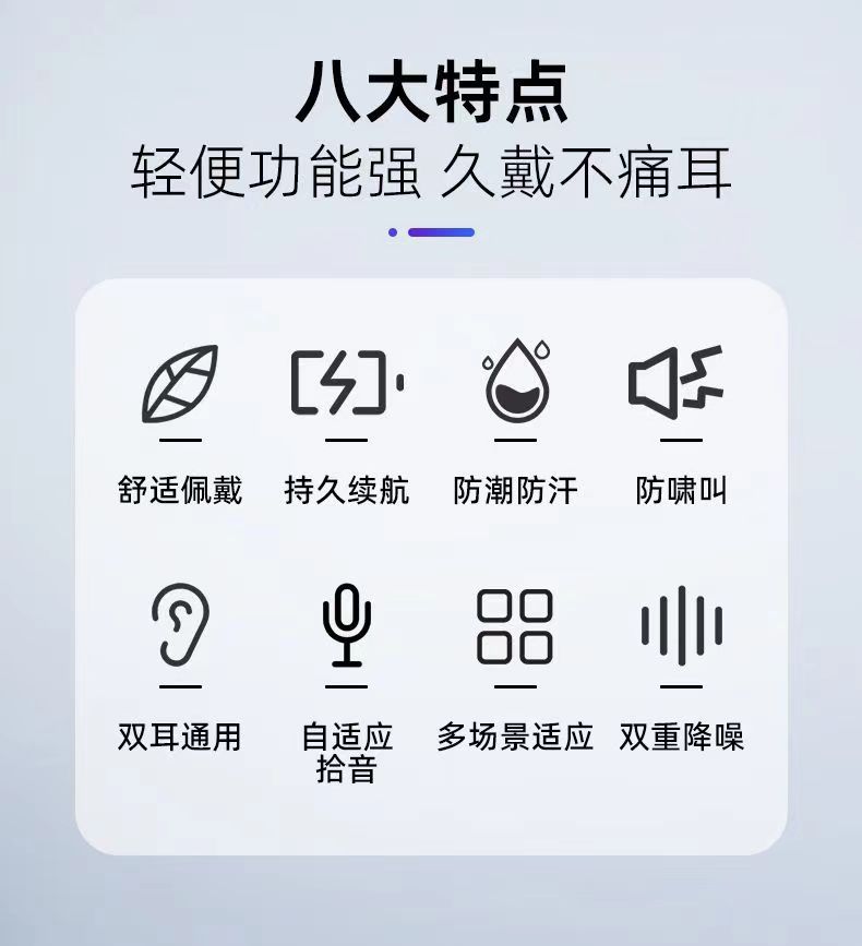 微信图片_20230530102901