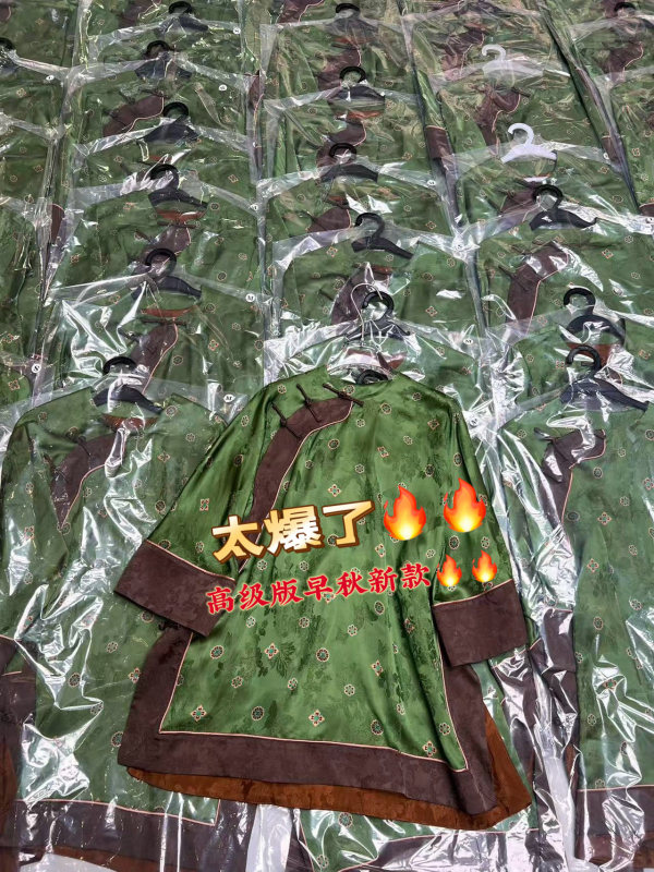 人丝香云纱撞色提花复古中式圆领斜襟盘扣精致绿色贵气秋季上衣|undefined
