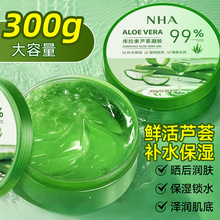 NHA�������J�C���z�aˮ���� ����ӡ�澏���o�J�C�z��ƿ�o�wƷ���l