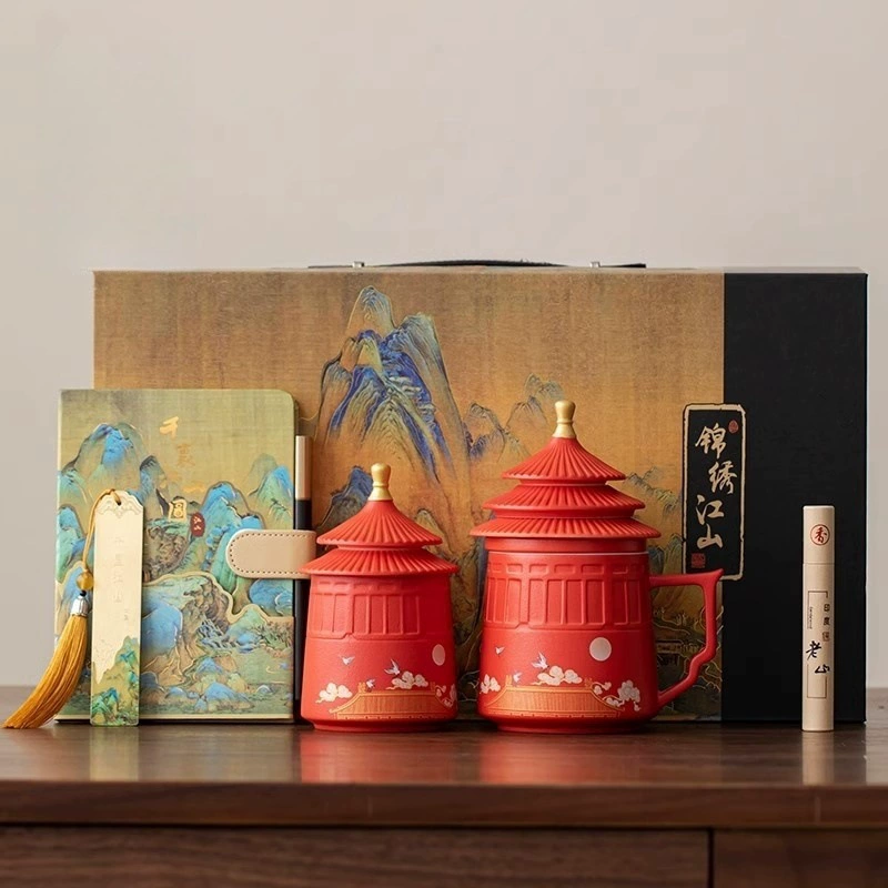 Запретный город