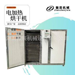 �r��Óˮ��əC 늼ӟ���Lѭ�h���� ��Ҭ���бPʽ��əC