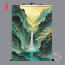 ����ʽ��Gɽˮ���͏d�쮋���P��ɽ��ؔ�ڮ����ҶU���ÿڷ��Ò��S