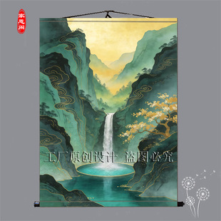 ����ʽ��Gɽˮ���͏d�쮋���P��ɽ��ؔ�ڮ����ҶU���ÿڷ��Ò��S