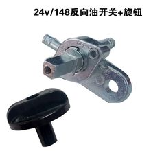 �v܇220V24V׃�l�o���l늙C�������_�P�v܇2.5KW�������