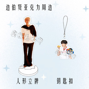 ߅���t��߅�����������p���������Ƿ۽z��Ԯ����[��耳׿ے��