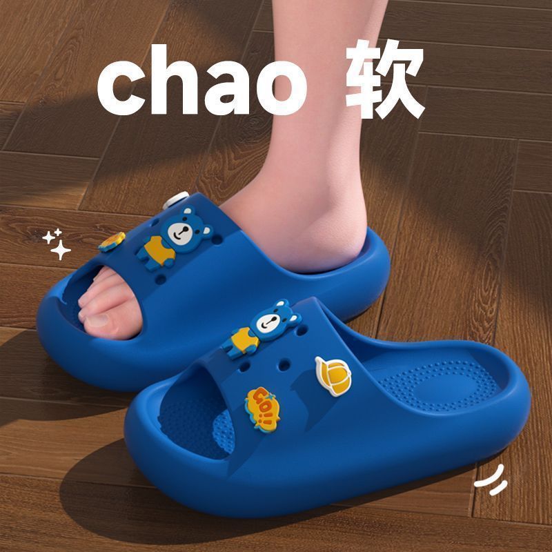 사파이어 블루【만화 DIY】