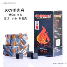 ˮ����̿ ��ľ̿ˮ��̿ ˮ����̿�������̿�ư�