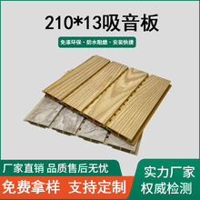 ����ľ�����B�����o����210�L�ǰ���h��ӰԺ�ٷ�������