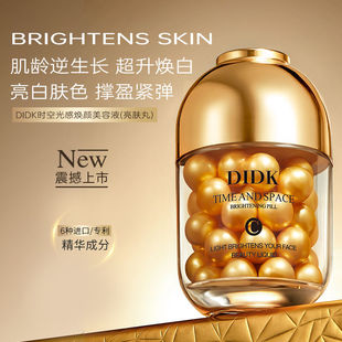 DIDK�r�����ܾo�����Һ�aˮ���������o�µ������y���A�Ϳ����ɴ�