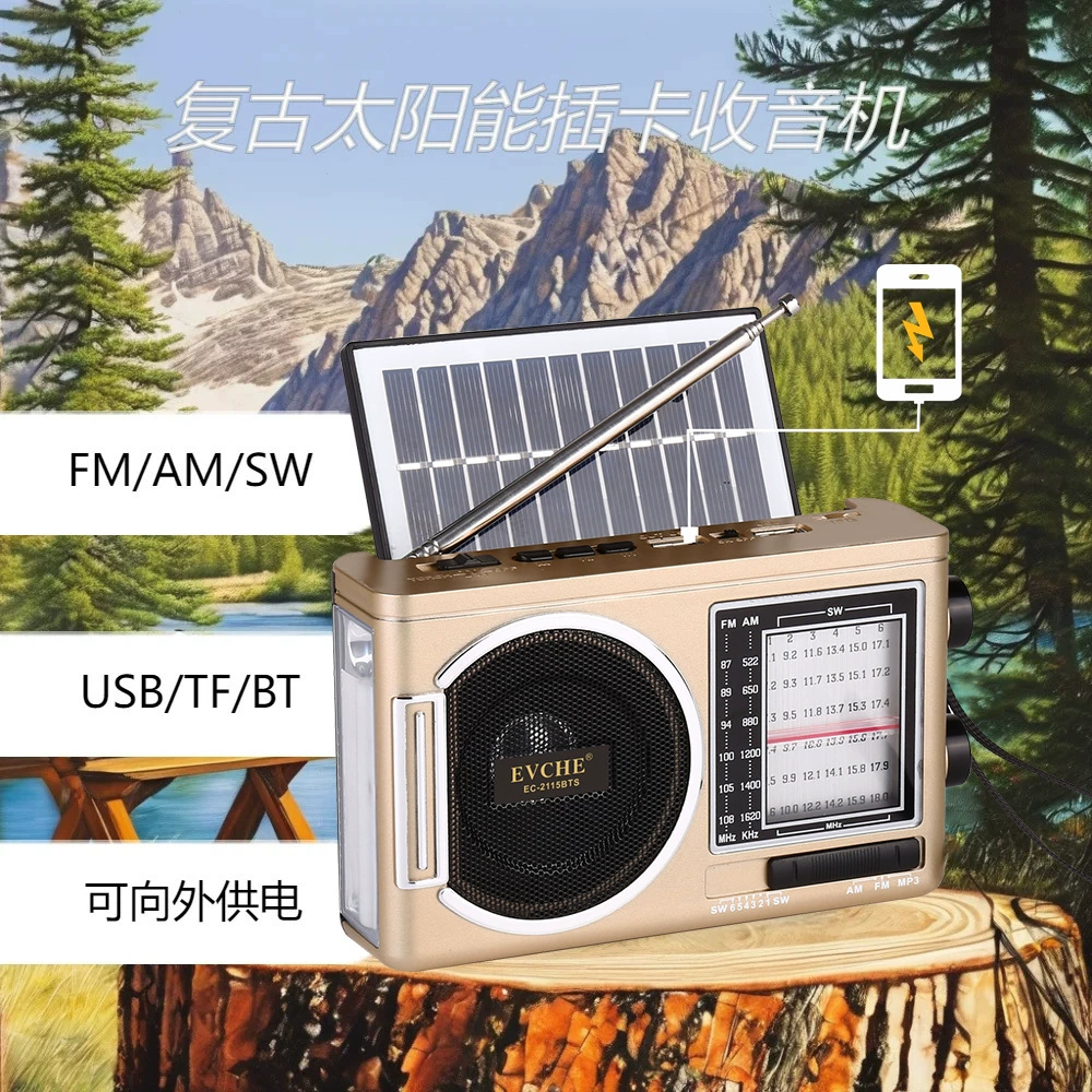 Многолановый Bluetooth MP3 плеер со светодиодным фонариком солнечной портативный радио EC-2115BTS