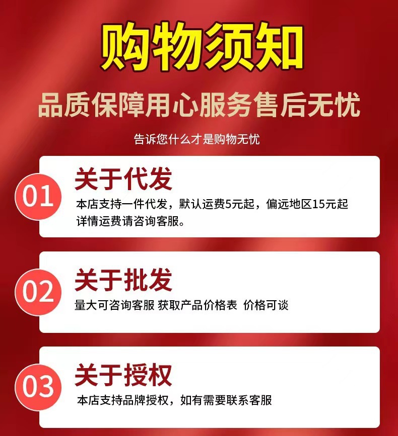 微信图片_20231008152118