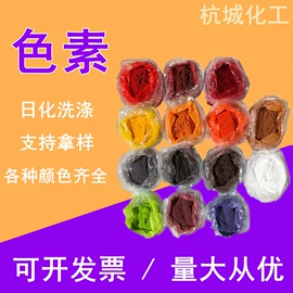 增塑剂;硫酸盐;其他醇类