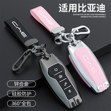 �m��춱ȁ���耳�������PLUS/dmi����e2���ƝhEV��e3���Ş05ȫ��