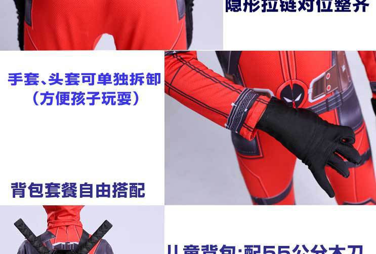 9414874170_2095824694