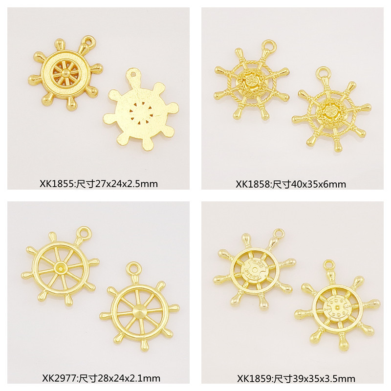26g Weight Pendant Jewelry Making Type 16 * 19mm Jewelry Making Size DIY Jewelry Accessories Classification 20 PCS/Package Quantity Alloy Material Ship, Rudder, Anchor Pattern All Seasons Season Plating Design Retro, IG Style Style 20 PCS/Package 16 * 19mm Alloy Ship Rudder Anchor Pendant 7