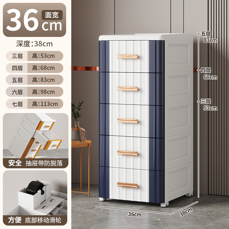 Armario de almacenamiento tipo cajón, armario de almacenamiento de acabado de dormitorio de sala de estar para el hogar, armario de almacenamiento de juguetes multicapa de piso a techo de gran capacidad