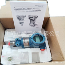 �����_˹���؉�����3051TG1A2B21AB4M5E8HR5