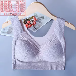 薄款无痕无钢圈聚拢舒适大胸显小一体式美背宽肩带收副乳背心016