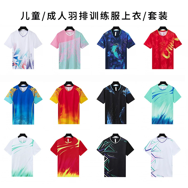 Униформа для бадминтона для мужчин и женщин, быстросохнущая дышащая форма для волейбола, тенниса, тренировок, спортивная форма для настольного тенниса с принтом оптом