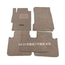 mw_|ԭSؚߴ˴Ŵʮw̺ʽ_|