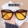 Universal sunglasses suitable for men and women, glasses solar-powered, sun protection cream, 2022 collection, Korean style, UF-protection