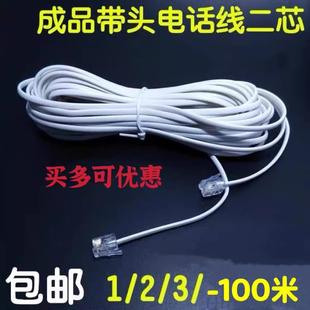 ��Ʒ�Ԓ��2о���L����ɫ��о��Ԓ���C�Ԓ���҃��Ԓ�B�Ӿ�3/5��
