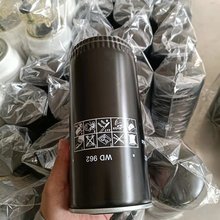销售供应 曼牌滤芯 WD962 机油滤芯 燃油滤芯 液压油滤芯