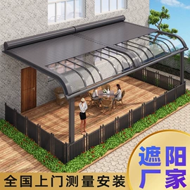 百叶窗帘;卷帘;其他窗帘