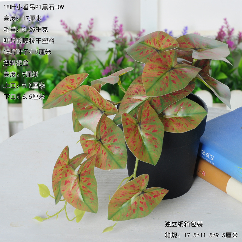 Simulación de plantas biónicas falsas plantas verdes en maceta con maceta bonsai interior decoración de escritorio de oficina paisaje image 27
