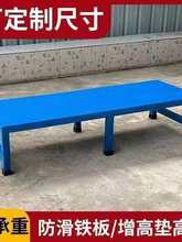 �����F��|�߼�̤��̨�A��λ�|�_�܃Ɍ������F�Ǹ���܇��̨̤