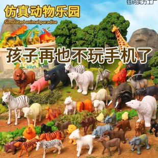 ���汪�Ӄ�ͯ����@����ģ������к�������������̖����