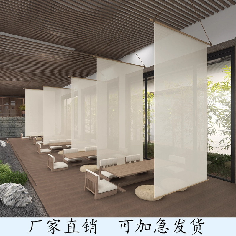 New Chinese-Style Solid Color Linen Yarn Hanging Partition Screen Curtain Decoration for Tea Room Electric Lift Hall Blackout and View-Through