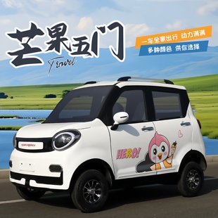 ����Դ늄���݆܇���^������܇����С��Ůʿ������܇���2026�¿�