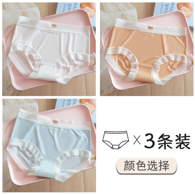 Grupo D: Blanco Naranja Azul