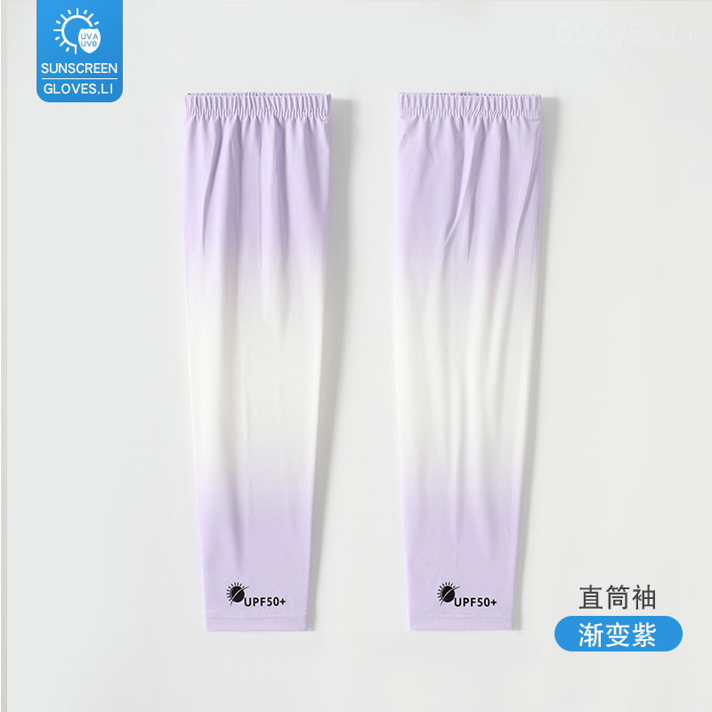 Verano gradiente protector solar manga nueva conducción de bicicleta ligera y delgada protector solar respirante alargado dedo de braza de verano gradiente hielo manga