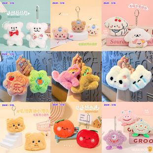 ë�qС���diy�YƷ�ɐ�С�Ʒ����Ů�Y��W�������؛�YƷ耳׿�