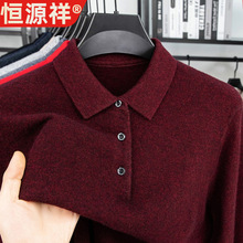 �aԴ�鶬��100%��ë���Ӻ�450�˷��I��ܛ��ɫ�Ӻ��������e���ë