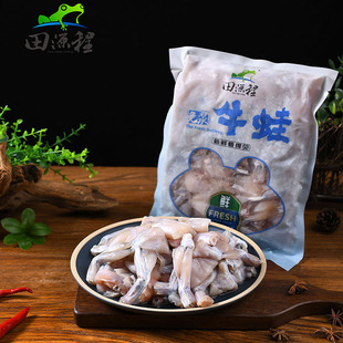 �ك��o����{ţ��1kg���rţ����Ƶ�Ƙ�ˬ��ţ�܉K����