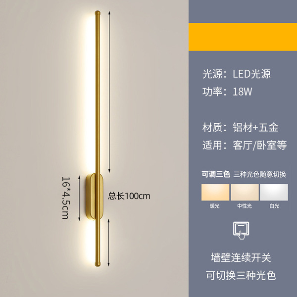 Creative modern and minimalistic sconce for bed for living room