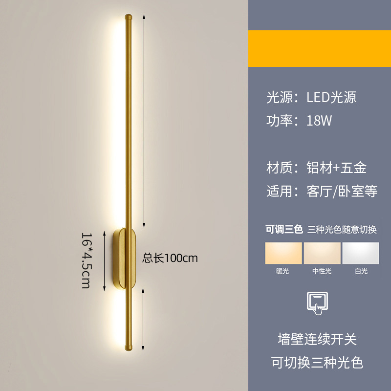 Lámpara de pared de tira larga creativa nórdica