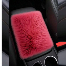 O 54011 Plush Car Armrest Pad ��ë�������������羳��ó