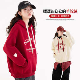 女童卫衣秋冬2025新款加绒儿童网红长袖时髦洋气大童冬季连帽上衣