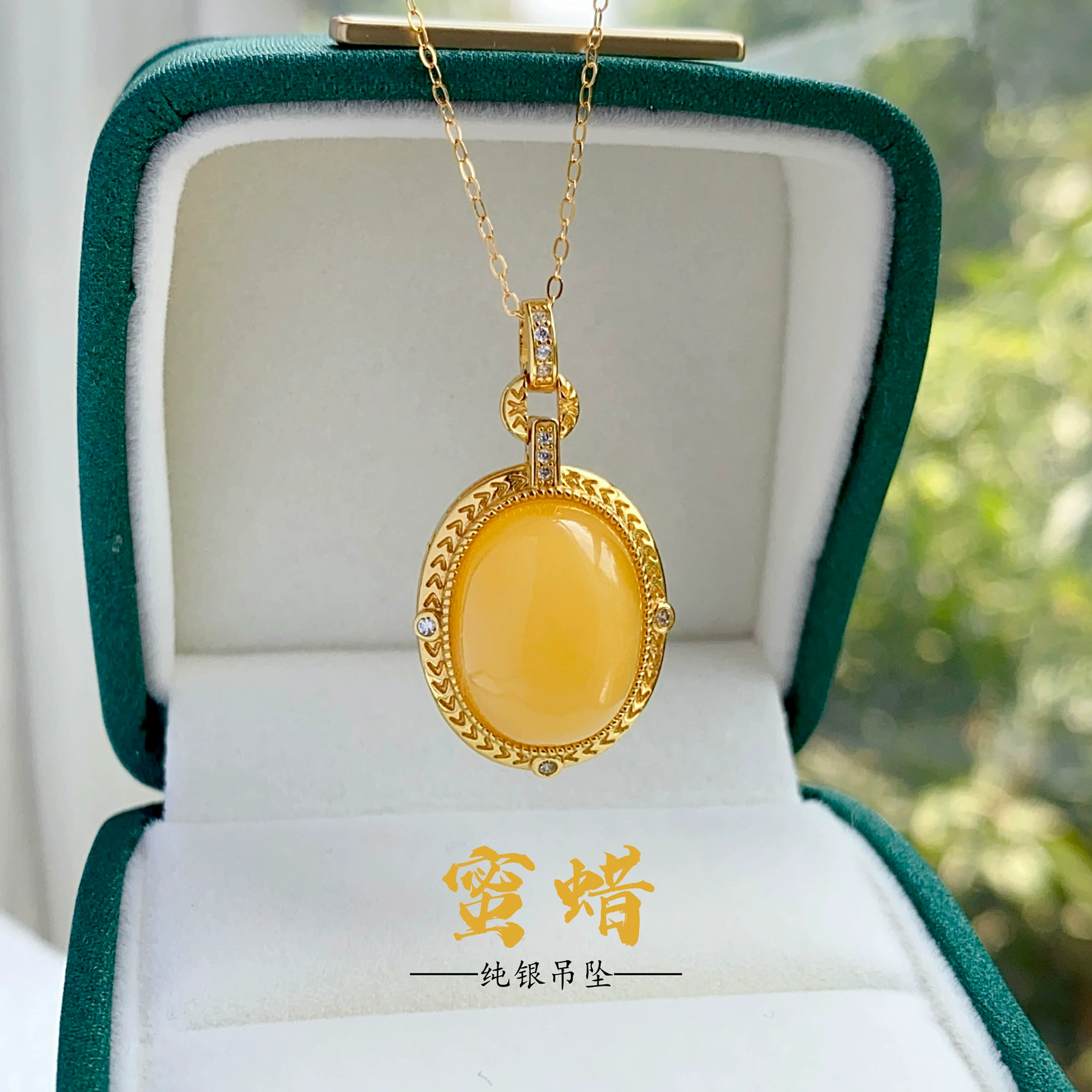 Подвеска из натурального янтаря для женщин S925, инкрустированная серебром, янтарное голубиное яйцо, одиночная подвеска, высококачественная сырьевая руда, может быть выпущена с сертификатом оценки