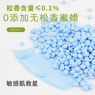 �o���� 500g ��Ϟ�oζ����Ϟ��Ůȫ��ͨ����Ժßo������ϞÓë��
