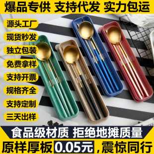 304���P�����������׿�;߃ɼ��׌W���;����б�yʽ�;�����