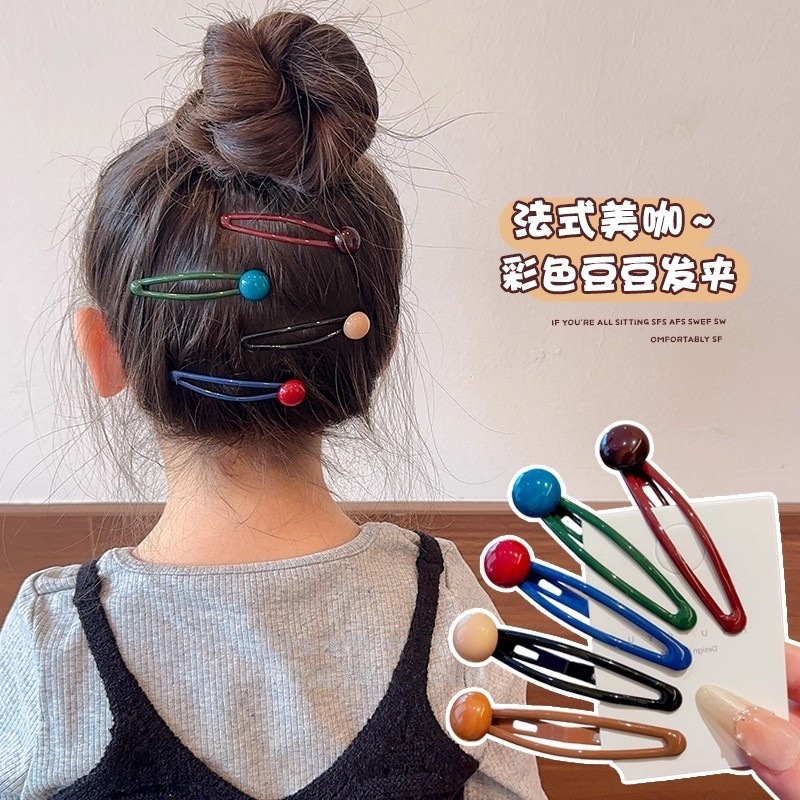 Children's Hairpin Korean Candy-colored Sphere Hairpin Female High-end...